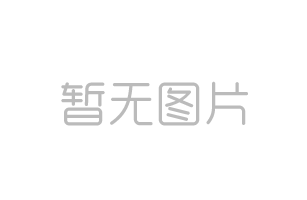 杏鮑菇疏蕾要及時得當(dāng)